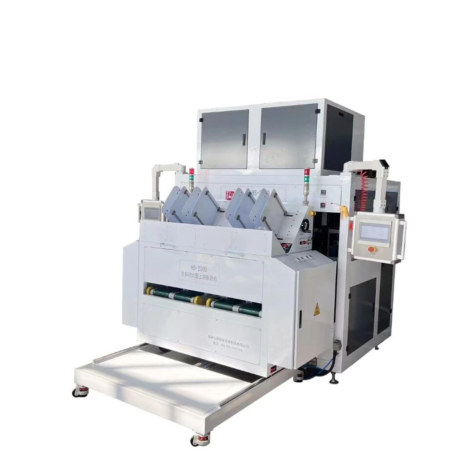 Automatic Brick Shaped Weighing Filling Vacuum Shaping Packaging Machine Automatic Brick Shaped Weighing Filling Vacuum Shaping Packaging Machine
