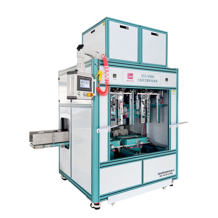 brick shaping vacuum packing machine brick shaping vacuum packing machine