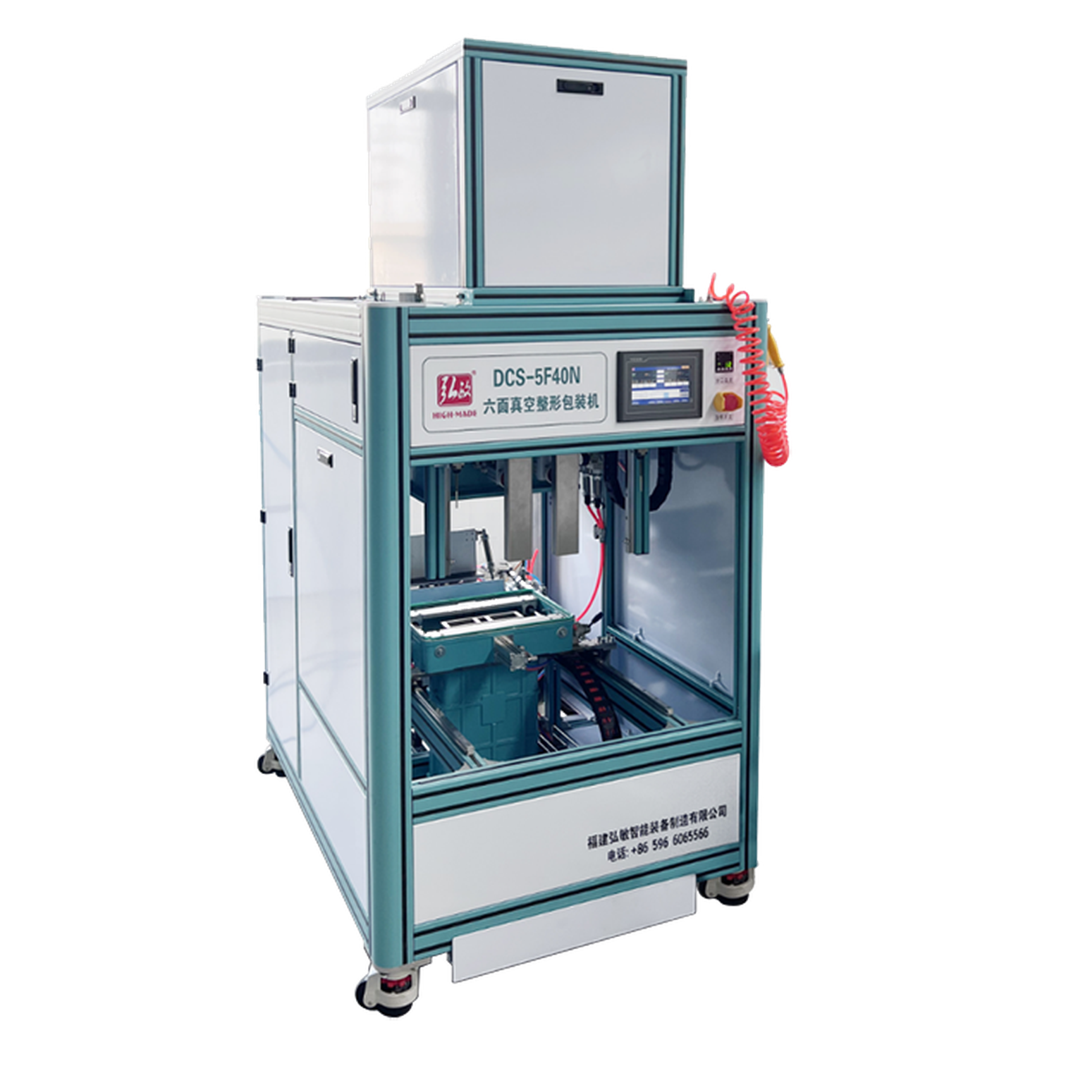 brick shape semi automatic vacuum packing machine for rice nuts beans grain cat litter brick shape semi automatic vacuum packing machine for rice nuts beans grain cat litter