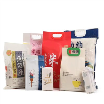 Ki jan yo chwazi anbalaj machin pou PP tise sak sak