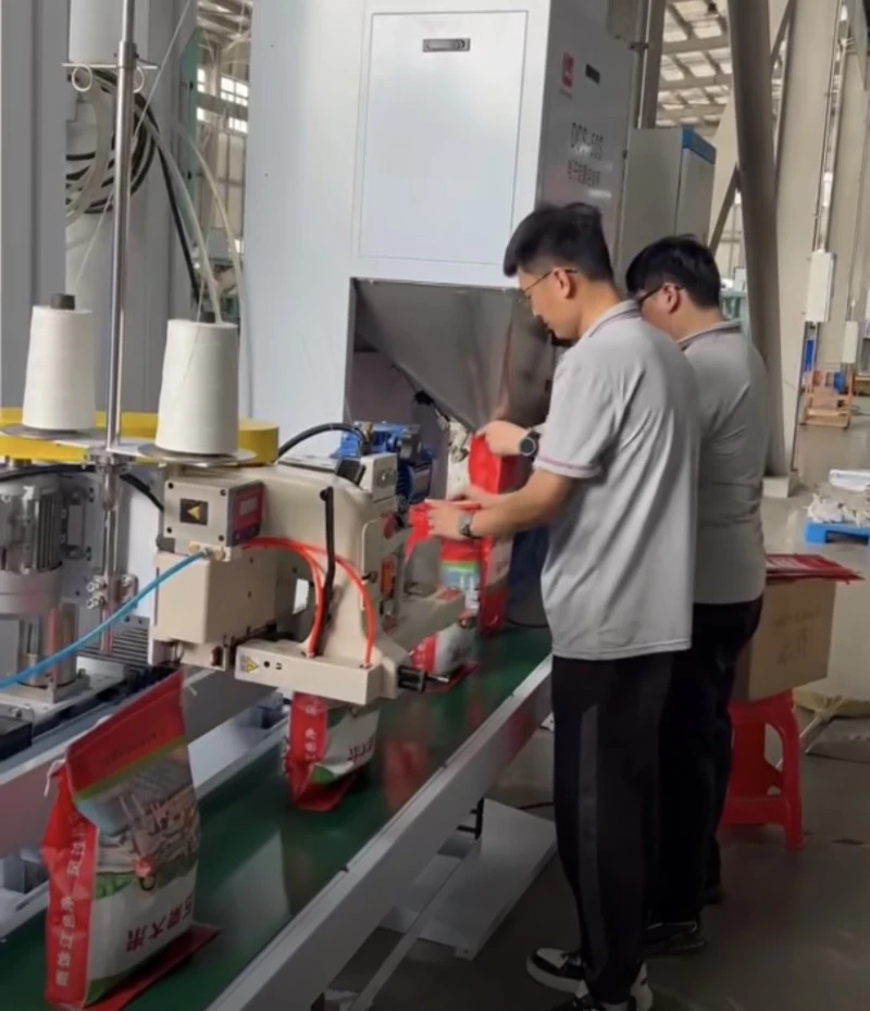 DCS-50S woven bag quantitative filling packing machine DCS-50S woven bag quantitative filling packing machine