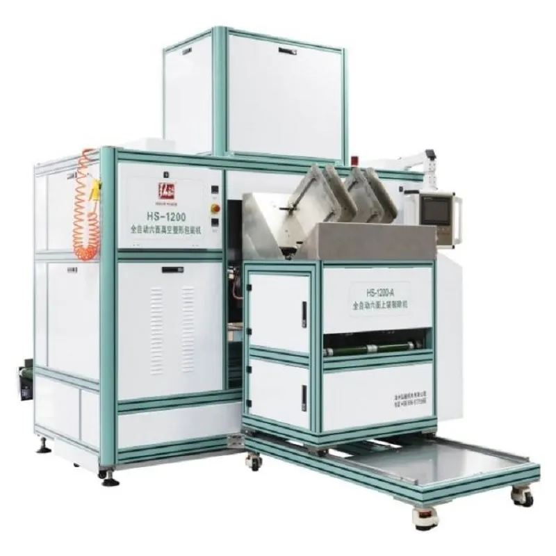 Brick Rice Vacuum Packing Machine