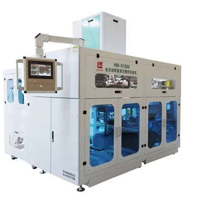 Segondè vitès   Vacuum  Machin